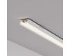 Профиль Arlight SL-SLIM-H7-2000 WHITE (BY) 061378