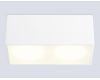 Накладной светильник Ambrella Light Techno Spot IP Protect TN6534