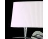 Бра Mantra Mara Chrome - White 1648