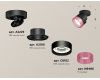 Спот Ambrella Light Techno Spot XM8102042 (A2229, A2106, C8102, N8486)
