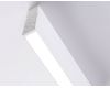 Настенно-потолочный светильник Ambrella Light Move TA1818