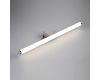Настенный светильник Arte Lamp Orizzone A2937AP-1CC