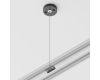 Подвесной комплект Maytoni Track TRA001CW-11B