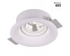 Встраиваемый светильник Arte Lamp Invisible A9271PL-1WH