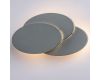 Настенный светодиодный светильник Arte Lamp Trio A1719AP-1GY