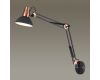 Спот Odeon Light Kapal 3318/1W