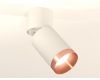 Спот Ambrella Light Techno Spot XM6312045 (A2220, C6312, N6135)