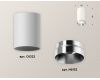 Накладной светильник Ambrella Light Techno XS6322022 (C6322, N6132)