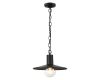 Уличный светильник Odeon Light 4833/1