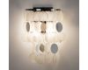 Настенный светильник Arte Lamp Pipirima A4100AP-2CC