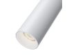 Трековый светильник Maytoni Focus LED  TR019-2-7W4K-W