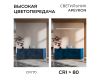 Линейный подвесной светильник Apeyron Levia 30-40