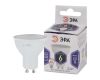 Лампа светодиодная Эра GU10 6W 6000K LED MR16-6W-860-GU10 Б0049070