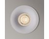 Встраиваемый светильник Arte Lamp Ducre Mini A7095PL-1WH