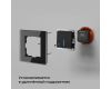 Умное одноканальное реле Elektrostandard 4690389185069 a059324