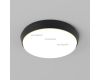 Уличный светодиодный светильник Arlight LGD-Giro-R240-25W Warm3000 029949
