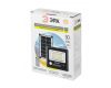 Прожектор Эра ERAPRO-50 Б0049546