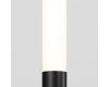 Ландшафтный светильник Maytoni Flare O487FL-L3GF3K