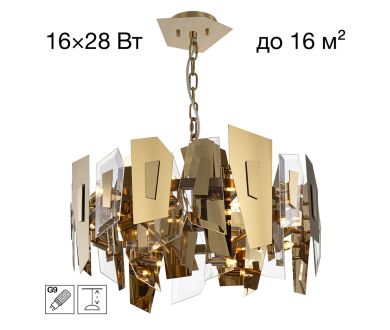 Подвесная люстра Citilux Dart CL231252