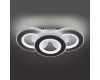 Потолочный светильник Escada Eris 10265/3LED