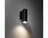 Настенный светильник Nowodvorski Fourty Wall S Black 10747
