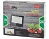 Фитопрожектор для растений ЭРА FITO-100W-Ra90-LED Б0047876