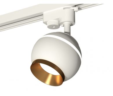 Трековый однофазный светильник с подсветкой Ambrella Light Track System XT1101023 (A2520, C1101, N7034)