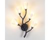 Бра Odeon Light Gardi Modern 5090/5W
