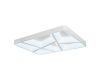 Потолочный светодиодный светильник iLedex Luminous S1894/100 WH