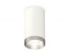 Накладной светильник Ambrella Light Techno XS6322023 (C6322, N6133)