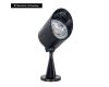 Прожектор уличный Arte Lamp Elsie A1024AL-1BK