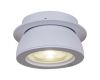 Точечный светильник Reluce 84053-9.0-001QR COB8W WT
