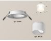 Встраиваемый светильник Ambrella Light Techno XC7621045 (C7621, N7170)