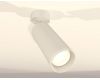 Спот Ambrella Light Techno Spot XM6342010 (A2202, C6342, N6246)