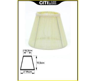 Абажур Citilux 116.008