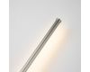 Настенный светильник Favourite Reed 3002-1W