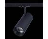 Трековый светильник ST LUCE MONO ST350.436.30.36