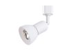 Светильник на шине ARTE Lamp A3156PL-1WH
