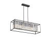 Потолочная люстра Vitaluce V5402-1/4PL