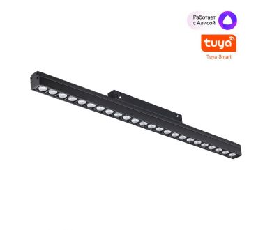Купить Трековый светильник Novotech Flum 359490 Трековый светильник Novotech Flum 359490