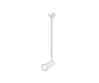 Уличный трековый светильник Maytoni Focus Led Elasity IP O-TR01-2-P-8WW3K
