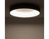 Потолочный cветильник Nowodvorski Nikki Round Led White 11207