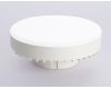 Лампа светодиодная Ambrella Light Bulbing Ambrella Light Bulbing LED GX70 25W IC 4000K 180-265V 702504