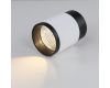 Накладной светильник iLedex Delta 1955-10W-3000K-36 BK+WH