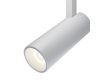 Трековый светильник Maytoni Focus LED  TR019-2-10W3K-W