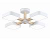 Люстра на штанге Ambrella Light Linetech Comfort FL4879