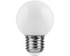 Лампа светодиодная Feron MR16 GU10 9W 6400K Грибок матовая LB-560 25844