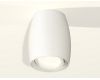 Накладной поворотный светильник Ambrella Light Techno XS1122001 (C1122, N7001)