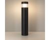 Ландшафтный светильник Arlight LGD-FRESNEL-BOLL-H1000-20W Warm3500-MIX 047687