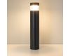 Ландшафтный светильник Arlight LGD-LANDMARK-BOLL-H1000-20W Warm3500-MIX 047691